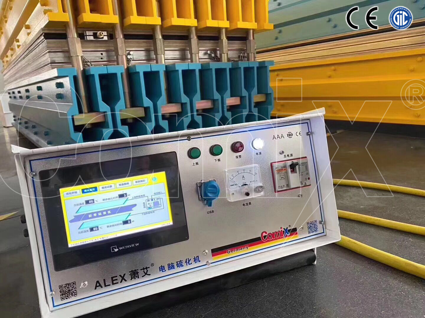 ALEX系列遠(yuǎn)程遙控電腦超輕硫化機(jī)