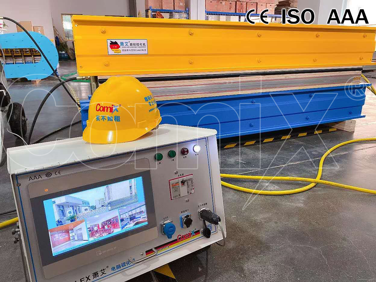 康米克斯系列進(jìn)口組裝電腦硫化機(jī)